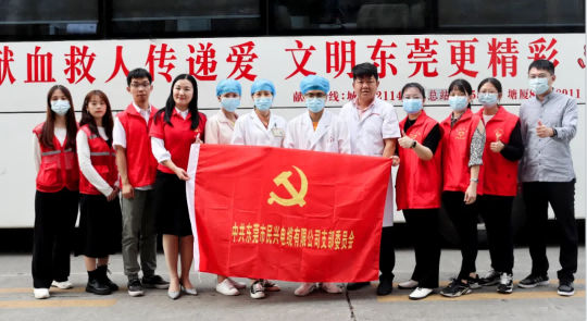 热血奉献，爱心永恒 | PA视讯人踊跃参与无偿献血活动